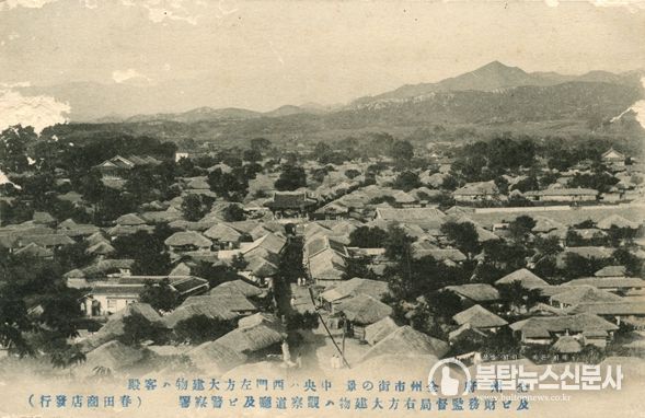 1910년경 전주부성 서문 사진엽서