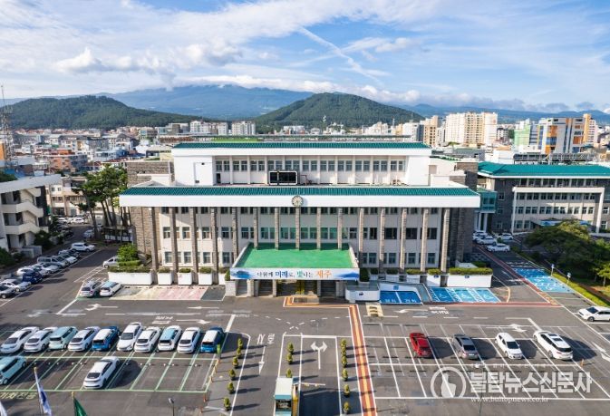 김희현 제주 정무부지사, ‘제30회 성산고 총동문 한마음체육대회’ 참석