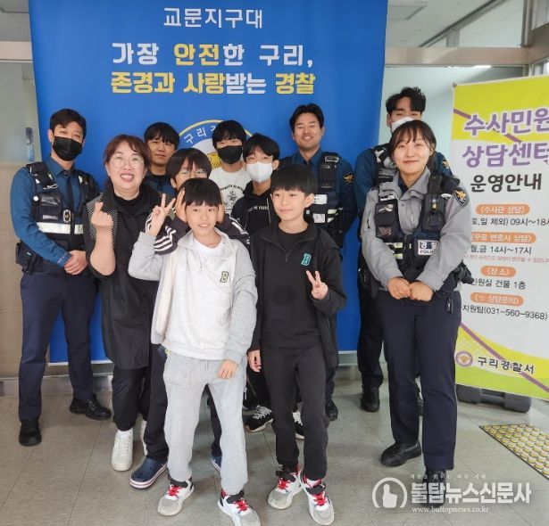 구리남양주교육지원청, '새로운 시도와 도전으로 행복한 구리 아이들!' 삶의 주인으로 성장하는 기반 마련