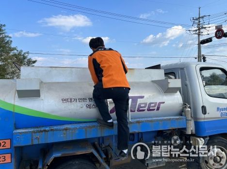 경북소방본부, 동절기 주유취급소 안전관실태 점검 실시