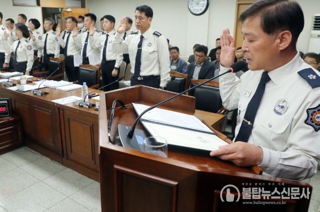 충북소방학교 신설·소방 인력 확충 등 주문