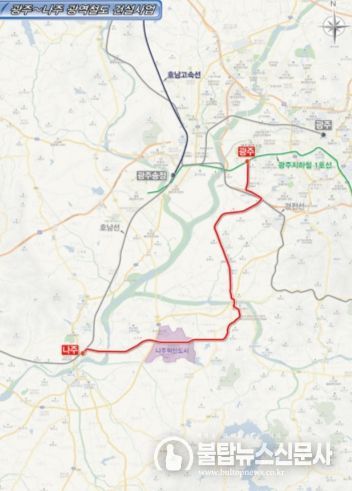 광주~나주 광역철도 노선도