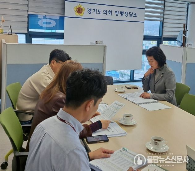경기도의회 박명숙 의원, 양평교육청 본예산(안)편성 업무보고 청취