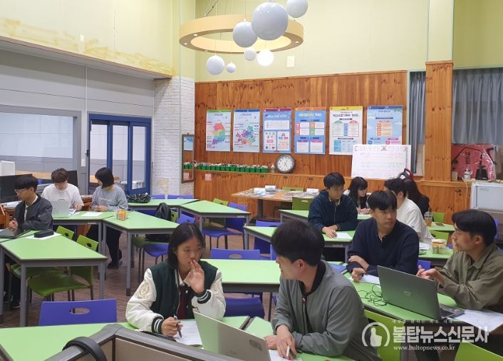 2023 찾아가는 진로․학업 설계 컨설팅