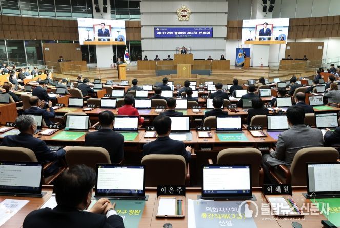 경기도의회 염종현 의장, 김포 등 일부 시군 서울 편입론 '비판'...'경기북부특자도 지속 추진' 강조