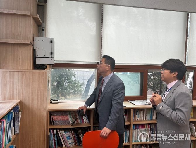 경기도의회 백현종 의원, 다중이용시설 실내공기질 관리 강화를 위한 현장보고회 실시
