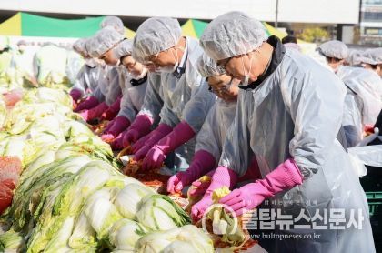 김태흠 충남도지사, 이웃사랑 김장 나눔 봉사