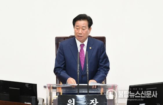 김진부 의장, 철저한 행정사무감사와 예산안 심사 당부