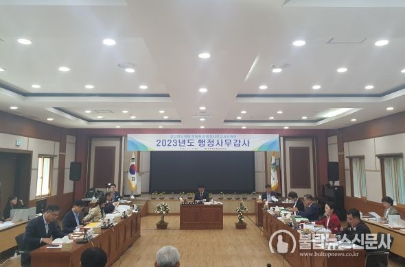 경북도의회 문화환경위원회, 경상북도환경연수원 행감 실시