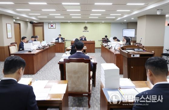 충청남도의회 기경위
