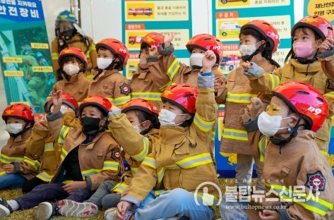 제주소방, 불조심 강조의 달 운영 “화재로부터 안전한 제주 실현”