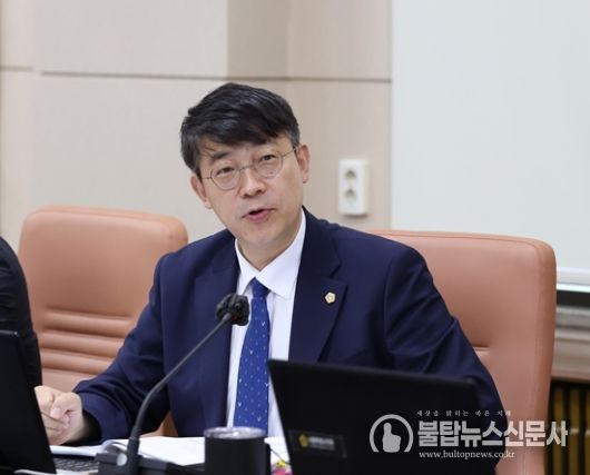 서울특별시의회 이병도 시의원