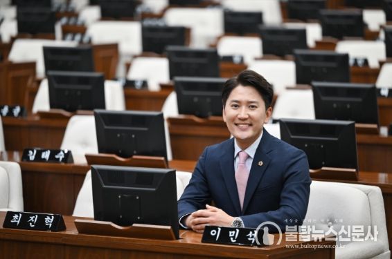 서울특별시의회 이민석 의원