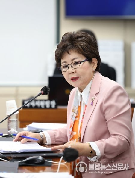 서울특별시의회 왕정순 의원