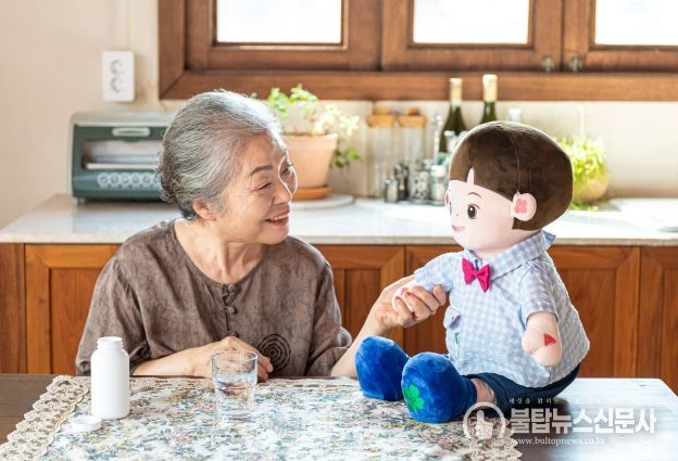반려로봇
