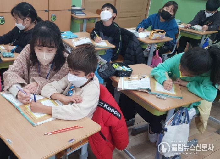 기초학력 전담교사 따로 공부방
