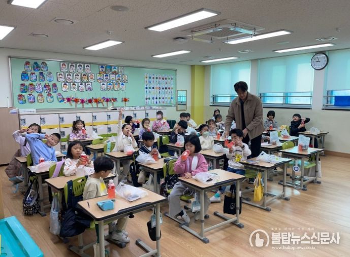 송안초등학교 행사 사진
