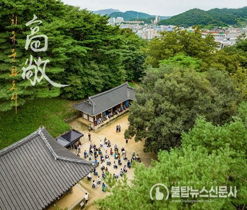 문화도시
