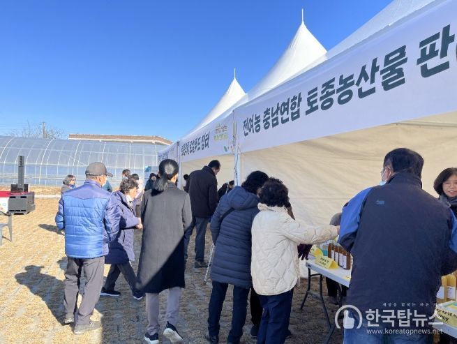 “전국 토종 지킴이 모여라” 익산에서 즐기는 추수 한마당