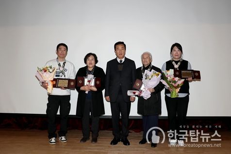 부산 중구자원봉사센터, 2023년 자원봉사자의 날 기념식 개최