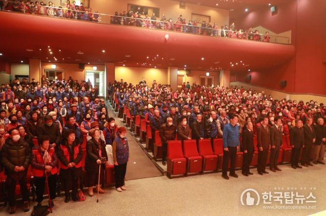 보은군, 2023년 노인일자리 및 사회활동지원사업 성황리 마무리