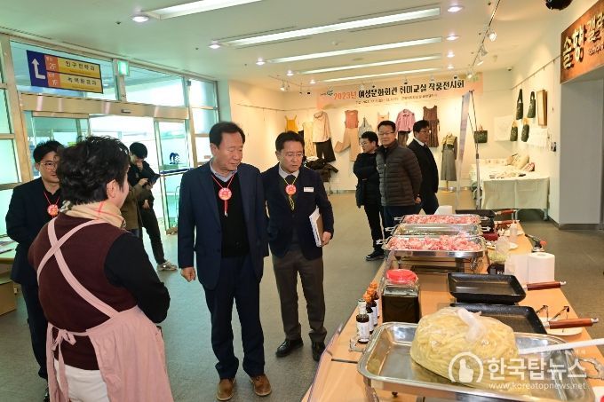 봉화군, (예비)사회적기업 시제품 시식 및 평가회 개최