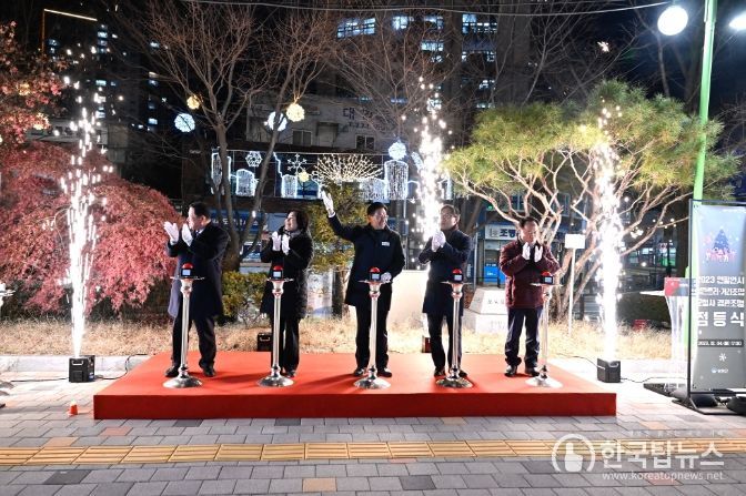 양평군, 연말연시 성탄트리·거리조명·군청사 경관조명 점등식 개최