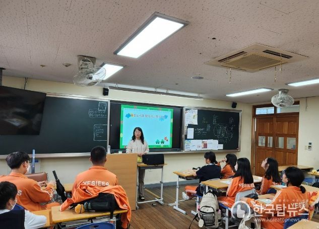 ‘찾아가는 책 한권’ 활동