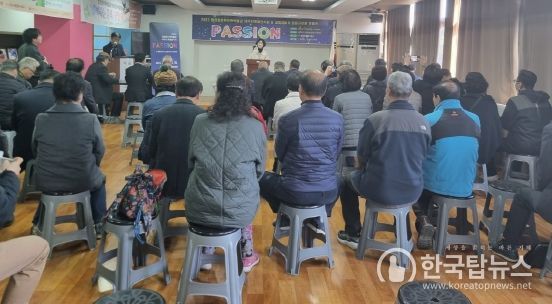 합천한의학박물관 개관 10주년 특별기획전 개최