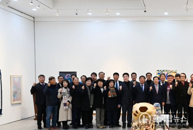 제41회 창녕미술협회 정기전 개최 모습