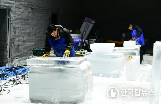 화천 실내 얼음조각 광장작업