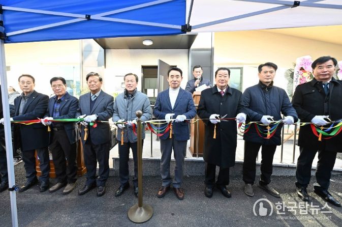 포천시 영중면 양문1리, 경로당 준공식 개최