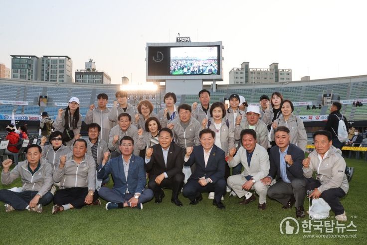 '2023 광명시 체육인들의 밤' 광명시체육회 성과보고회 성료