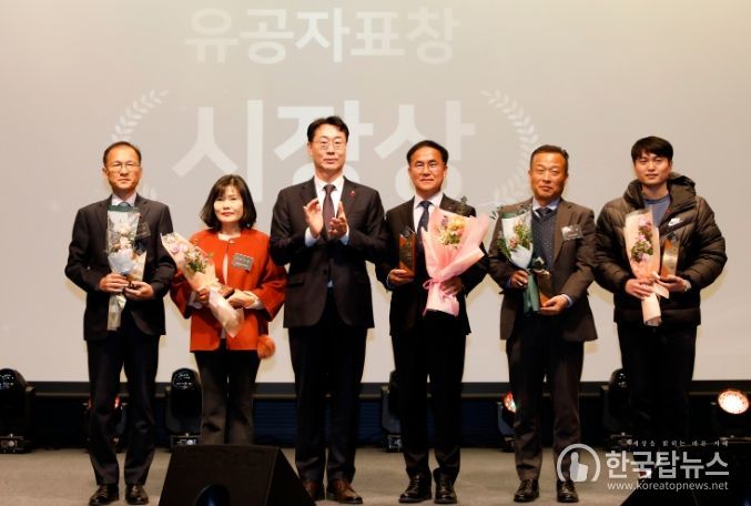 정명근 화성시장, 2023화성시 파트너스 어워즈 참석