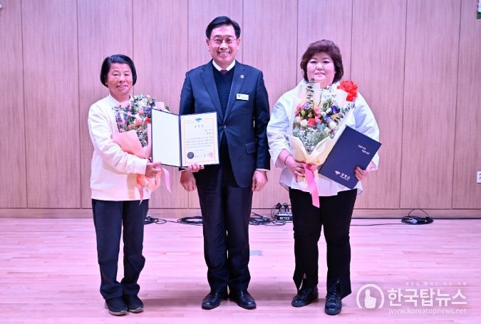 양평군 강상면주민자치위원회, ‘강상 징검돌 송년한마당’ 개최