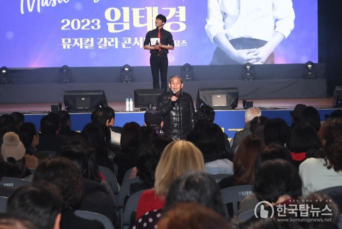 강화 뮤지컬 갈라 콘서트 성료…눈‧귀 호강한 선물 같은 시간