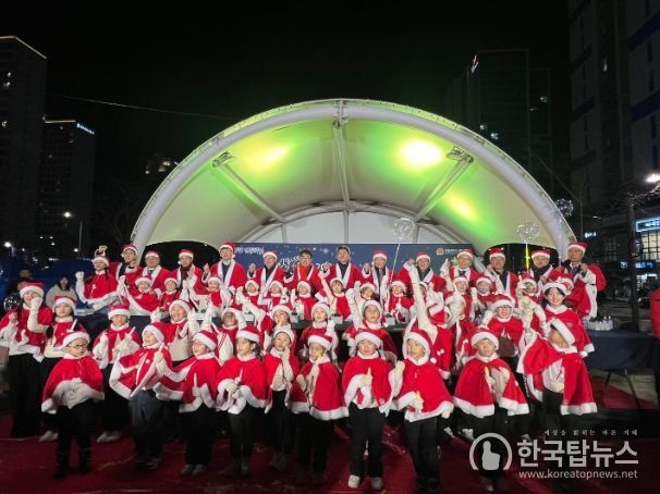 2023 크리스마트 트리 축제