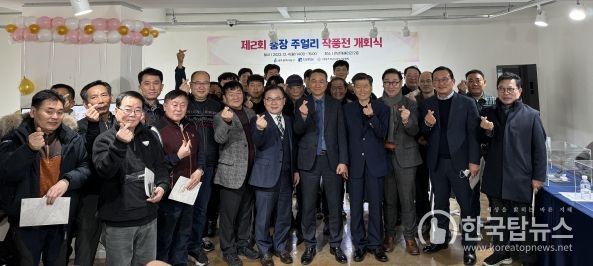 광주광역시 동구, 귀금속보석기술인과 함께하는 ‘충장 주얼리 작품전’