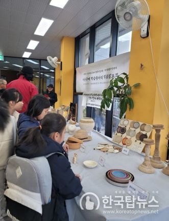 장흥군, 한지로 만든 생활예술 ‘지승공예’ 전시