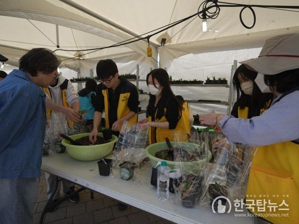 제22회 옥천묘목축제 2024년 3월 29일 개최