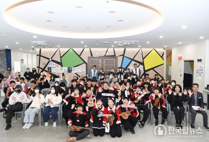 제1회 청소년 토크 콘서트