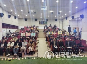 광주광역시 동구 ‘1인 가구’ 위한 클래식 토크콘서트 성료