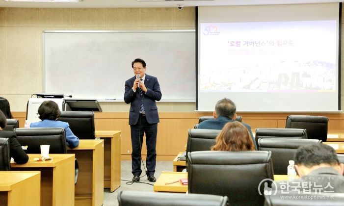 최대호 안양시장, 단국대 특강…