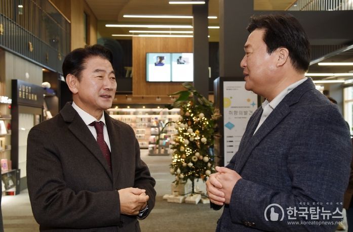 시흥시 대상 의정부시 도서관 투어 성황리 운영