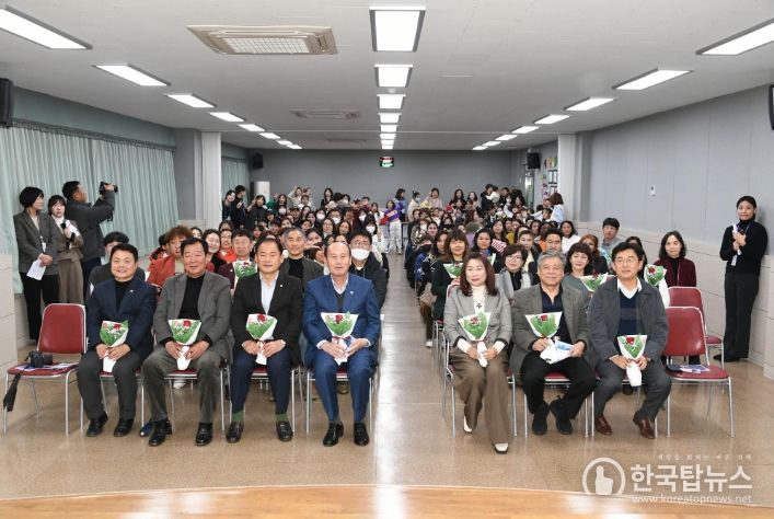 2023년 동두천시가족센터 프로그램 수료식 및 성과발표회 개최