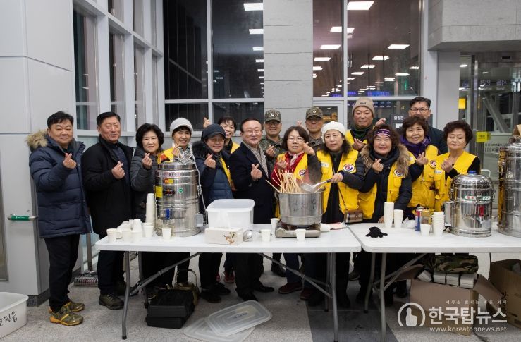 연천군 연천읍적십자봉사회, 전철 개통 축하 간식봉사