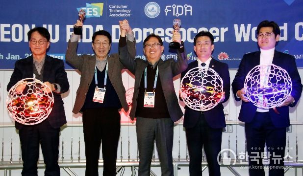 세계 최초 드론축구 월드컵, 2025년 전주에서!