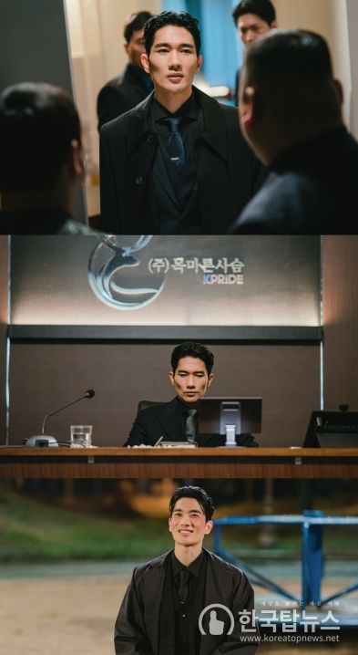 사진 제공 : 베이스스토리, 아이오케이, SLL