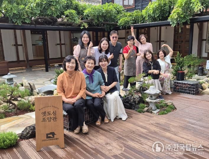 고창군 옛도심지역 '옛도심 조양관 카페 시범운영' 성황리 운영!