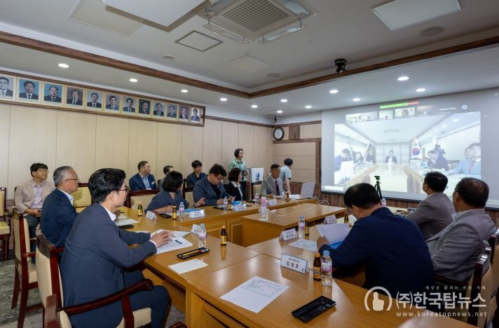 영덕군과 미(美)디트로이트 한인회 간 MOU체결을 위한 실무 화상회의